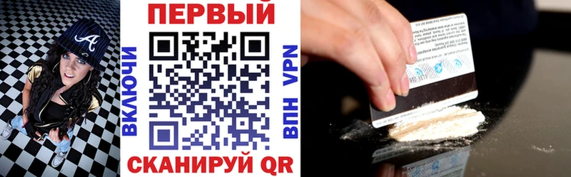 АМФ Premium маркетплейс Telegram Ростов-на-Дону