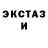 МЕТАДОН кристалл Daria Gomon