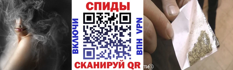 как найти закладки  Ростов-на-Дону  БУТИРАТ BDO 