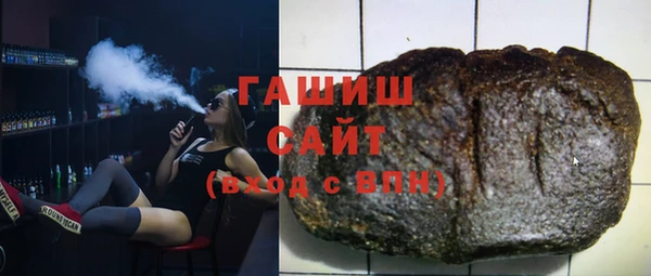 мет Абинск