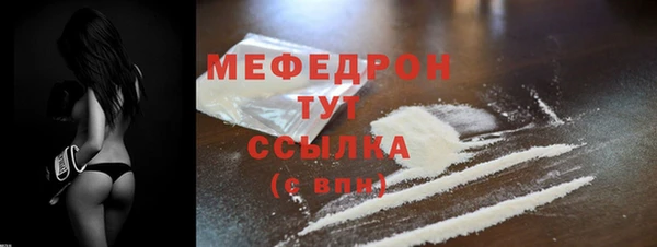 марки lsd Абаза