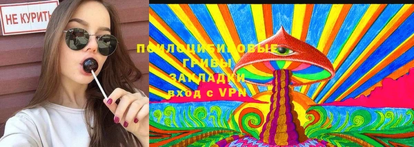 мет Абинск