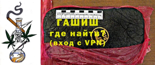 гашик Алексеевка