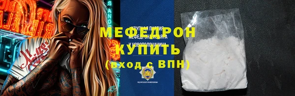 марки lsd Абаза